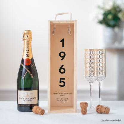 Personalised 60th Birthday Bottle Box | Custom Wooden Wine Box | Milestone Gift for Him & Her | 60th Birthday Keepsake | Champagne gift box