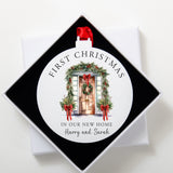 NEW! First home Christmas bauble decoration